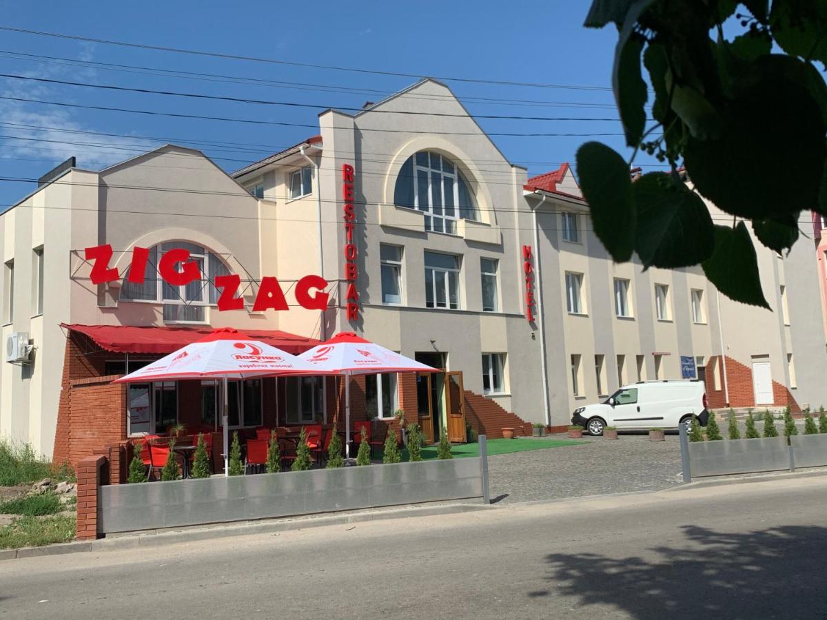 Zig Zag Hotel Kamjanets-Podilsky Buitenkant foto