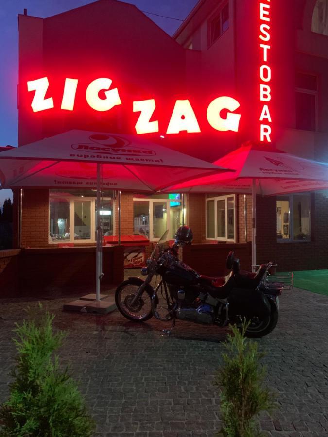 Zig Zag Hotel Kamjanets-Podilsky Buitenkant foto